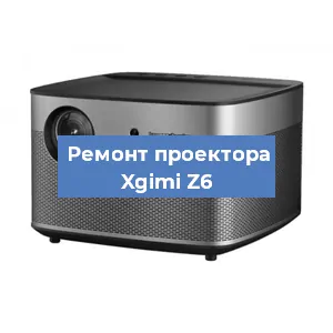 Замена HDMI разъема на проекторе Xgimi Z6 в Воронеже